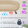 Лежанка "ЛеО Big" Бежевый