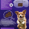 Лёгкое говяжье, 50 гр