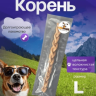 Бараний корень L