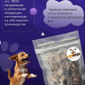 Лёгкое кролика 50 гр