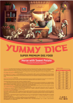 Корм сухой для собак с кониной "Yummy Dice"