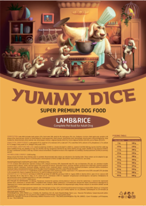 Корм сухой для собак Ягненок и рис с кукурузой "Yummy Dice" Корм сухой для собак Ягненок и рис с кукурузой "Yummy Dice"